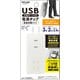 シャッター付きタップ TAP780-WT