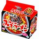 サッポロ一番 みそラーメン 旨辛 5個パック