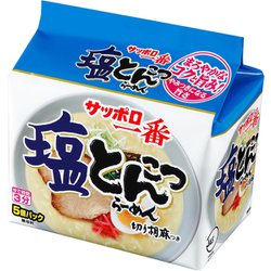 サッポロ一番 塩とんこつらーめん 5個パック