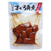 まぐろ角煮 国産 100g