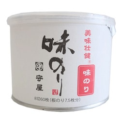 和紙缶海苔 味のり 国産 8切60枚