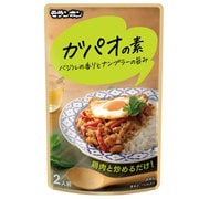 ガパオの素 80g
