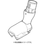 AMV88R-FS0W [掃除機用子ノズル]