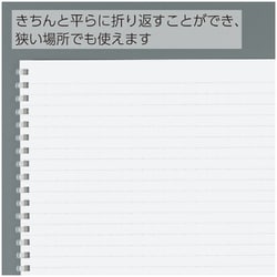 ヨドバシ.com - コクヨ KOKUYO ソフトリングノート ドット入り ヨドバシ.com - コクヨ KOKUYO ソフトリングノート ドット入り