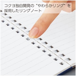 半額sale - タイムセールをお見逃しなく - ヨドバシ.com コクヨ ソフトリングノート（カラフル KOKUYO ノート・メモ帳