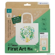 ファーストアート布用トートバッグ 樹木 HPFK-TB/H-1