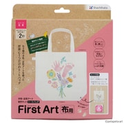 ファーストアート布用トートバッグ 花束 HPFK-TB/H-2