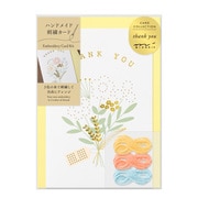 刺繍カード 花束柄 88604006