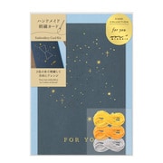 刺繍カード 星柄 88606006