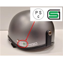 ヨドバシ.com - ユニカー工業 BH50TI [Mattedダックテールヘルメット マットチタン 57～60cm（排気量125cc以下対応）]  通販【全品無料配達】