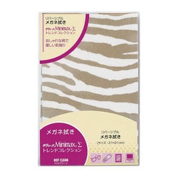 ヨドバシ.com - パール Pearl ドットクリーン ザヴィーナミニ