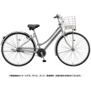 シティサイクル アルベルト L型 27型 内装3段変速 M.XHスパークルシルバー AB73L2 1D21JA0