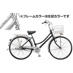 ヨドバシ.com - ブリヂストン BRIDGESTONE シティサイクル