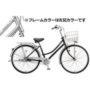 シティサイクル ロングティーン DX(デラックス) ベルト L型 27インチ 内装3段変速 M.XRシルバー L73LB2 1D27AA0