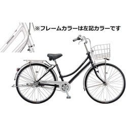 ヨドバシ.com - ブリヂストン BRIDGESTONE シティサイクル