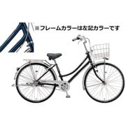 シティサイクル ロングティーン DX(デラックス) ベルト L型 27型 内装3段変速 P.Xサファイヤブルー L73LB2 1D27AD0