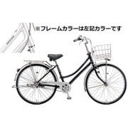 シティサイクル ロングティーン DX(デラックス) ベルト L型 26型 内装3段変速 P.Xシャンパンホワイト L63LB2 1D27BC0