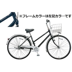 ヨドバシ.com - ブリヂストン BRIDGESTONE シティサイクル