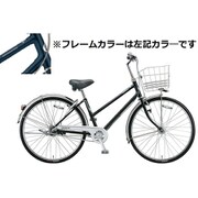 シティサイクル ロングティーン DX（デラックス） チェーン S型 27型 内装3段変速 P.Xサファイヤブルー L7ST2 1D27CD0