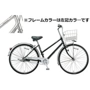 シティサイクル ロングティーン DX(デラックス) チェーン S型 26型 内装3段変速 M.XRシルバー L6ST2 1D27DA0