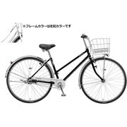 シティサイクル ロングティーン スタンダード S型 26型 内装3段変速 P.Xシャンパンホワイト L63ST2 1D27HC0