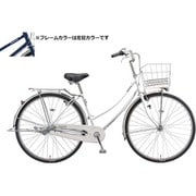 シティサイクル ロングティーン スタンダード W型 27型 内装3段変速 P.Xサファイヤブルー L73WT2 1D27RD0