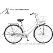 シティサイクル ロングティーン スタンダード W型 27型 変速なし M.XRシルバー L70WT2 1D27TA0
