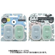 紙せっけんセット ハロウィンA 50枚×2個