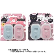 紙せっけんセット ハロウィンB 50枚×2個