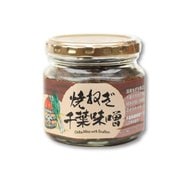 焼ねぎ千葉味噌 210g