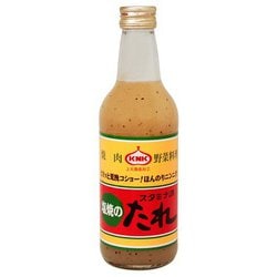 スタミナ源 塩焼きのたれ 380g