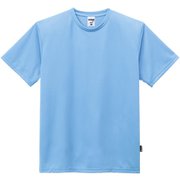 4.3オンスドライＴシャツ（ポリジン加工） MS1154 6 サックス 130サイズ [アウトドア トップス キッズ]