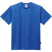 4.3オンスドライＴシャツ（ポリジン加工） MS1154 7 ロイヤルブルー 130サイズ [アウトドア トップス キッズ]