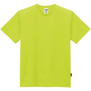 4.3オンスドライＴシャツ（ポリジン加工） MS1154 21 ライトグリーン 130サイズ [アウトドア トップス キッズ]