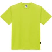 4.3オンスドライＴシャツ（ポリジン加工） MS1154 21 ライトグリーン 150サイズ [アウトドア トップス キッズ]