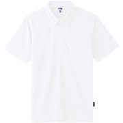 ボタンダウンドライポロシャツ（ポリジン加工） MS3119 15 ホワイト 3Lサイズ [フィットネス 半袖シャツ メンズ]