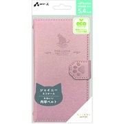 AC-P21M-CAT PK [iPhone 13 mini用 シャイニー(猫)ブックタイプケース ピンク]