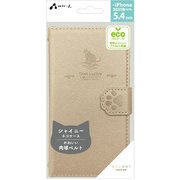 AC-P21M-CAT SG [iPhone 13 mini用 シャイニー(猫)ブックタイプケース シャンパンゴールド]