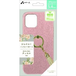 AC-P21M-SYG PK [iPhone 13 mini用 シャイニーバックカバーケース ピンク]