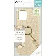 AC-P21M-SYG SG [iPhone 13 mini用 シャイニーバックカバーケース シャンパンゴールド]