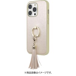 AC-P21P-SYG SG [iPhone 13 Pro用 シャイニーバックカバーケース シャンパンゴールド]
