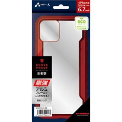 AC-P21X-PC RD [iPhone 13 Pro Max用 耐衝撃アルミフレーム+背面クリアPCバックカバーレッド]