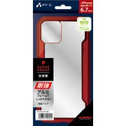 AC-P21X-PC RD [iPhone 13 Pro Max用 耐衝撃アルミフレーム+背面クリアPCバックカバーレッド]