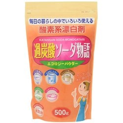 K-9008 [過炭酸ソーダ物語 酸素系漂白剤 パウダータイプ 500g]