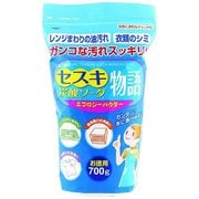 K-2047 [セスキ炭酸ソーダ物語 油汚れクリーナー パウダータイプ 700g]