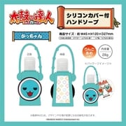 太鼓の達人 シリコンカバー付ハンドソープ かっちゃん りんごあめの香り 28g 210921 [キャラクターグッズ]