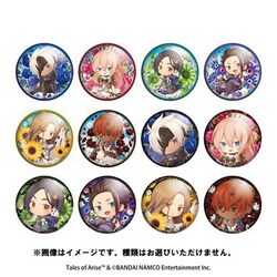 Tales of ARISE （テイルズ オブ アライズ） きゃらふろるトレーディング缶バッジ 1個 [コレクショントイ]