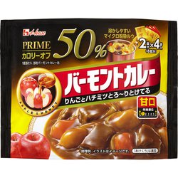 ヨドバシ.com - ハウス食品 プライムバーモントカレー 甘口 103g 通販