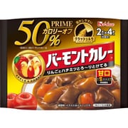 プライムバーモントカレー 甘口 103g