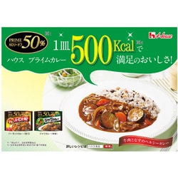 ヨドバシ.com - ハウス食品 プライムバーモントカレー 甘口 103g 通販